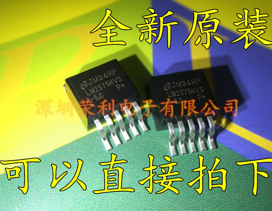 10 шт в упаковке, новая 60V LM2575HVS-5.0 TO263 5V LM2575S