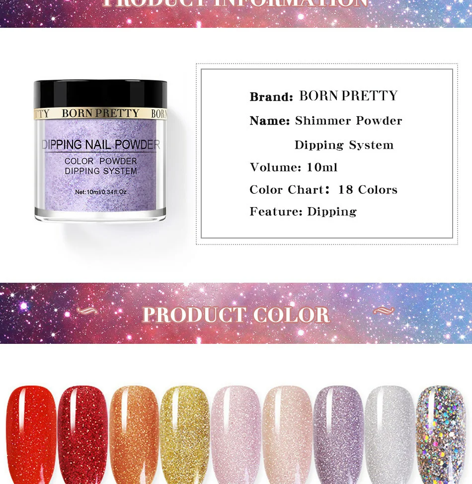 BORN PRETTY 10 мл погружающаяся пудра для ногтей блестящая голографическая натуральная сухая акриловая пыль Dip украшения для ногтей Дизайн ногтей