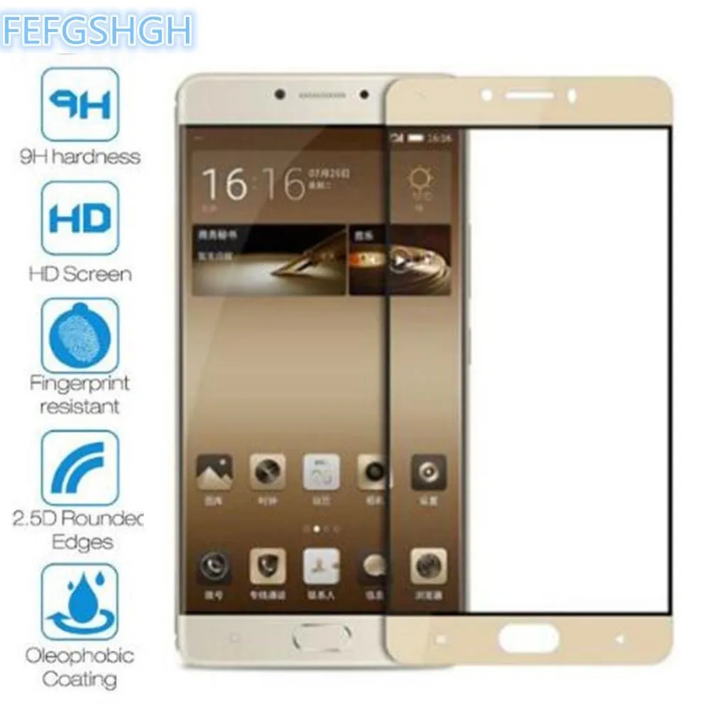 Защитное стекло Gionee M6 закаленное с полным покрытием защитная пленка 2 шт. |