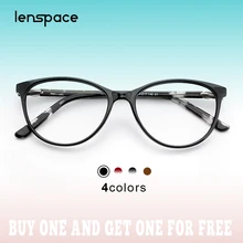 Оправа для очков для женщин Кошачий Глаз Модные Винтажные оптические оправа для очков при близорукости по рецепту очки черного цвета