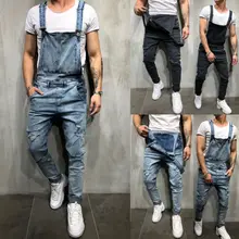 Модные мужские потертые джинсовые комбинезоны на подтяжках Carpenter Комбинезоны на лямках мужские повседневные штаны с лямками