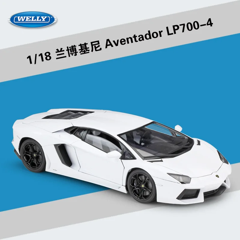 WELLY литой 1:18 Модель автомобиля Lamborghini Aventador LP700 металлический гоночный автомобиль
