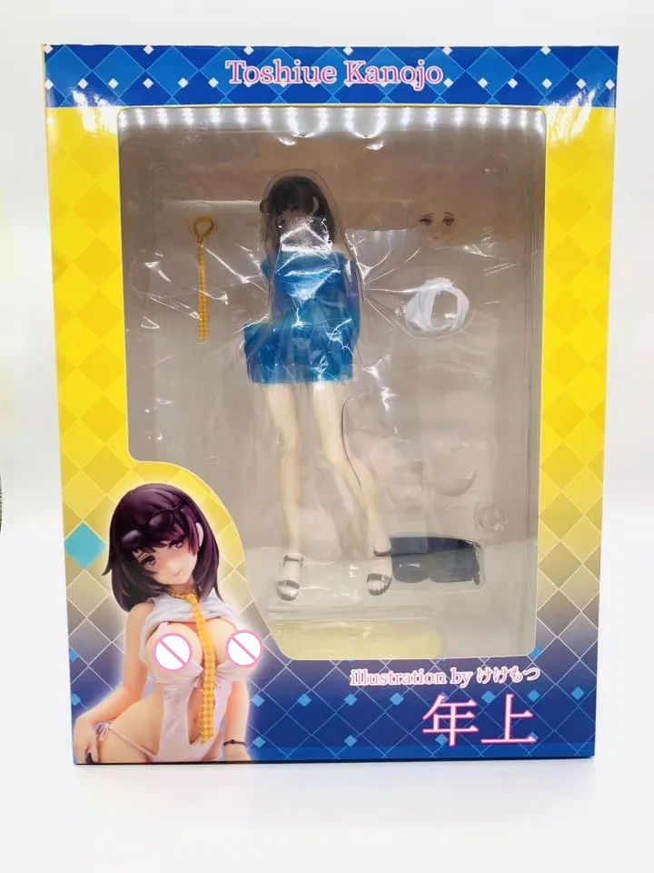 QQ图片20200206203755