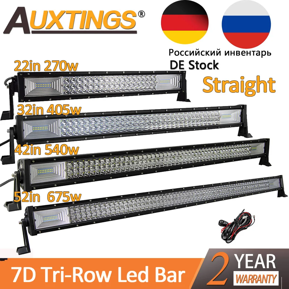 Auxtings 22 &quot32" 42 &quot52" дюймовый светодиодный светильник бар рабочий 7D 3 ряда 4x4
