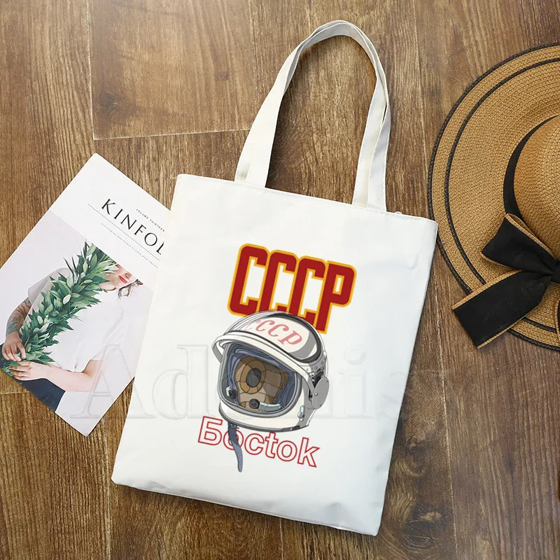 Russia CCCP Yuri Gagarin Cosmonaut 1961 USSR Tote Bag Unisex Canvas Bags Shopping Printed Casual Shoulder Foldable |