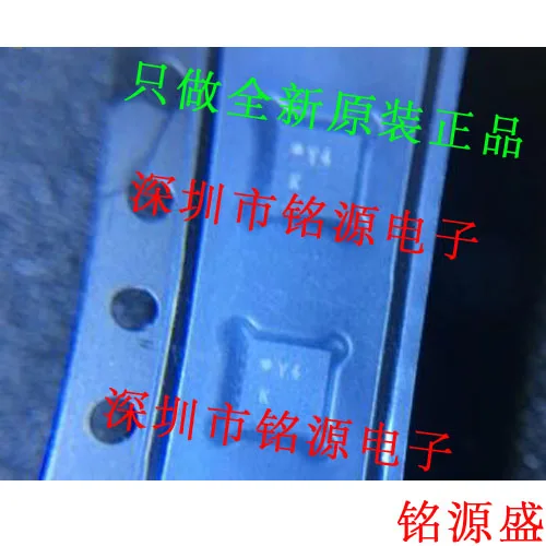 

Новый оригинальный 10 шт. AD8338ACPZ AD8338ACP AD8338 LFCSP16