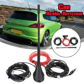

DAB +FM/AM Car Antenna Radio Aerial With Amplifier Roof Mount Active SMB Female