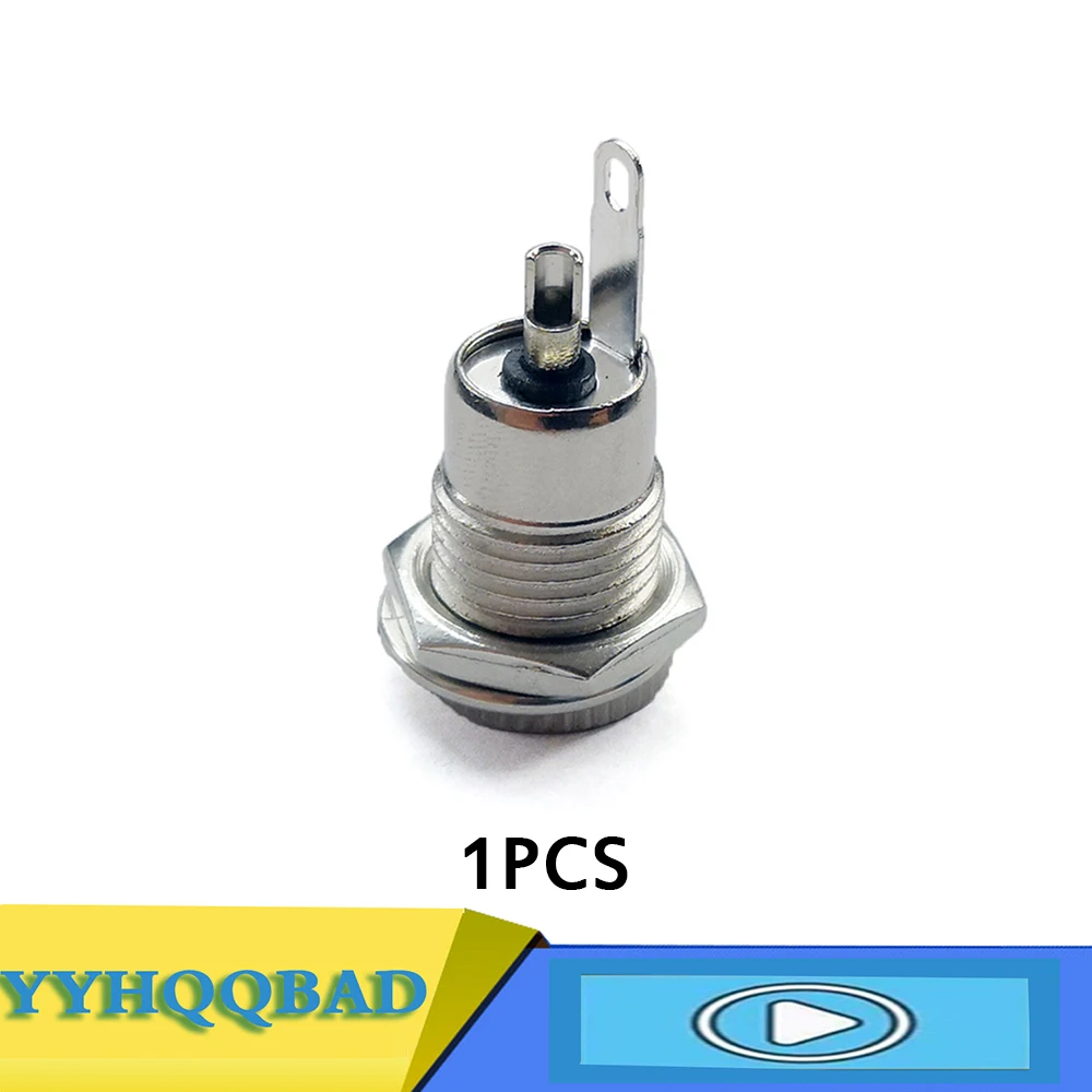 

5.5 mm x 2.1mm DC Power Jack Socket Female Panel Mount Connector metal 5.5*2.1 DC099