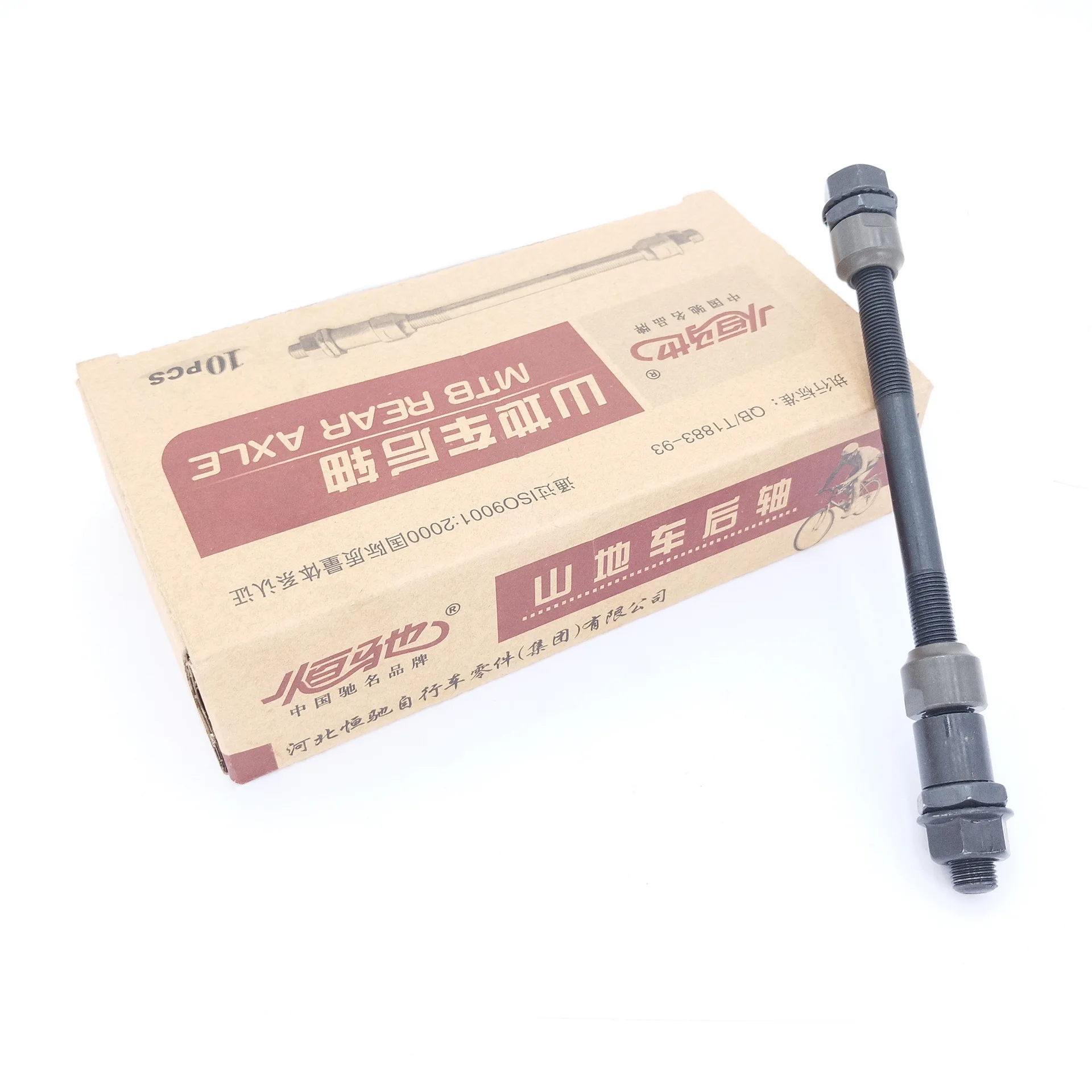 

Bicycle Axial System Axle Rod Sports Car Ball Bearing-Front Axle hou zhou xin Bicycle Accessories Riding Equipment