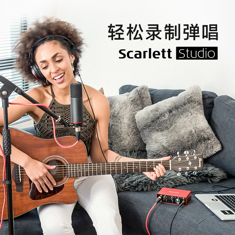 Focusrite Scarlett Solo Studio 3rd Gen записывающая звуковая карта пакет 2 входа/2 выхода USB аудио интерфейс с конденсатором микрофон и наушники