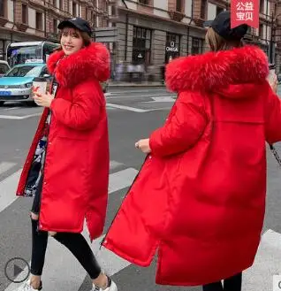 Женская зимняя меховая куртка, зимняя Двусторонняя парка, пальто, Толстая двойная теплая куртка с большим меховым воротником, Повседневная парка с капюшоном - Цвет: red