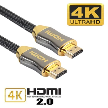 

1M 1.5M 2M 3M 5M 10M HDMI 2.0 Cable 19 Pin Male to Male Video Cables 4K HD 1080P High Speed Connection Cord for PS4 Switch XBOX
