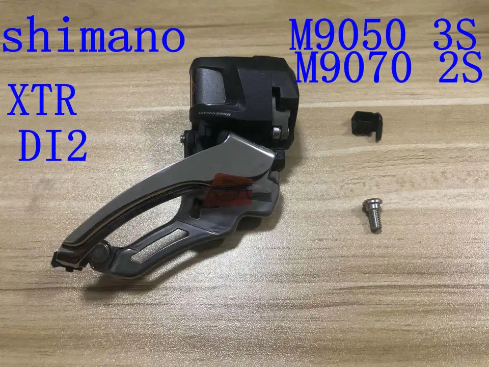 shimano xtr di2 2x11