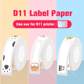 

D11 Printing Label Supermarket Waterproof Anti-Oil Tear-Resistant Price Label Pure Color Scratch-Resistant Label Paper Roll