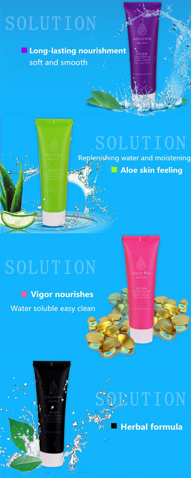 60ml Sex Lubricant Silk Touch Thick Water-based Sex Oil Edible Oral Sex Lubricant Anal Excite Vaginal Lubricant Adult Products10