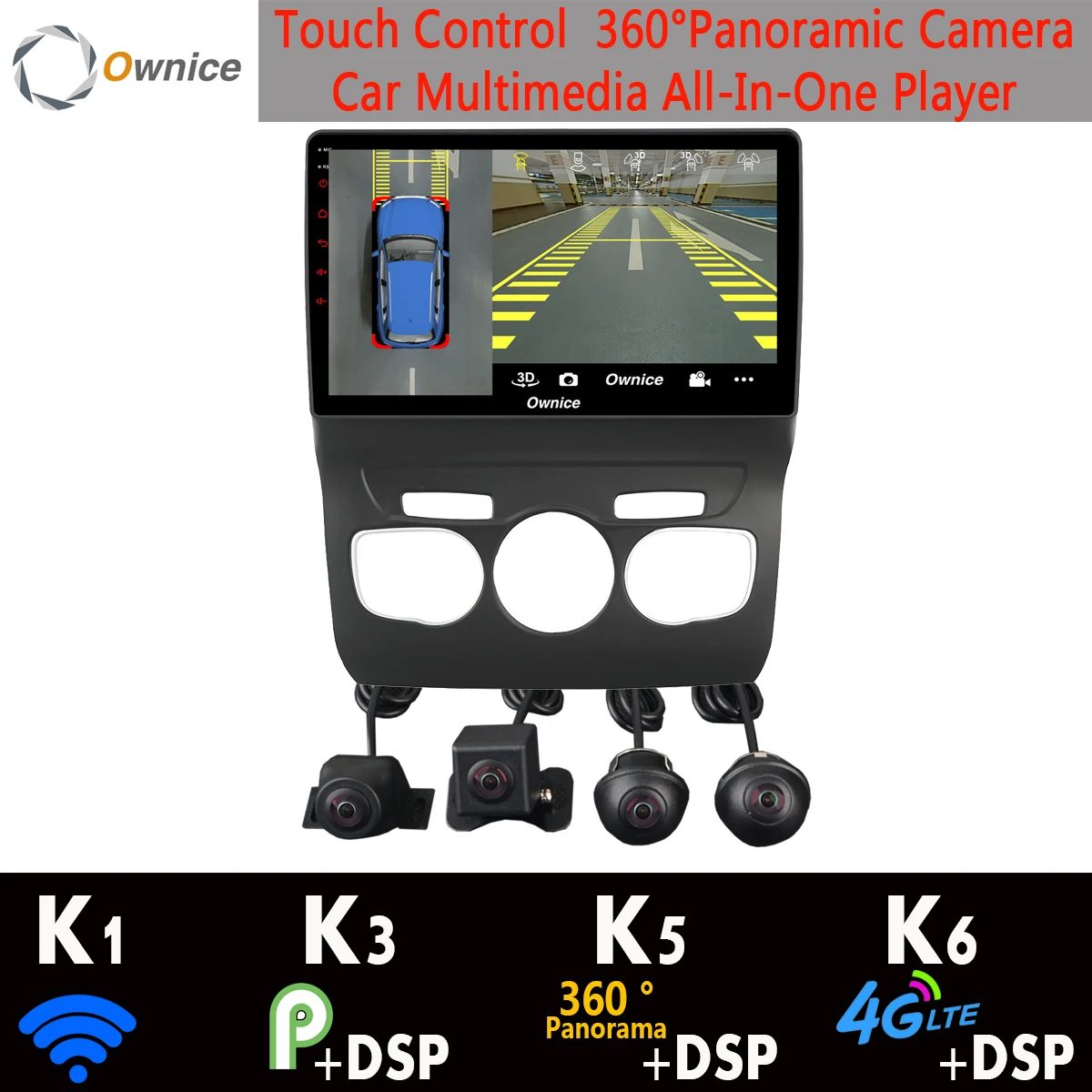 CarPlay SPDIF DSP автомобильный мультимедийный плеер для Citroen C4 C4L DS4 панорамная камера 360