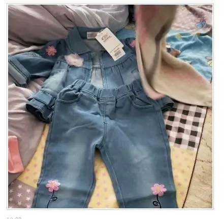 Детские джинсы; костюм из трех предметов; 1