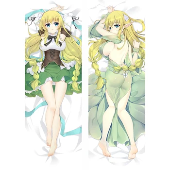 

MMF High School Prodigies Have It Easy Even In Another World anime key roles Lyrule pillow cover Dakimakura body Pillowcase