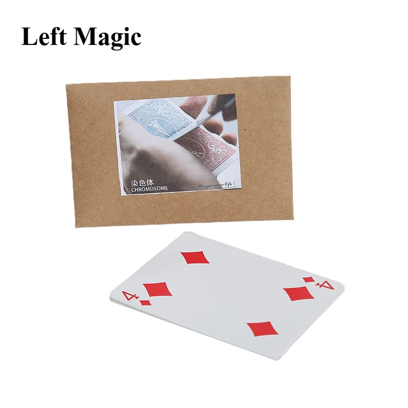 Color Change Card Trick Color Illusion Fun Illusion Magic