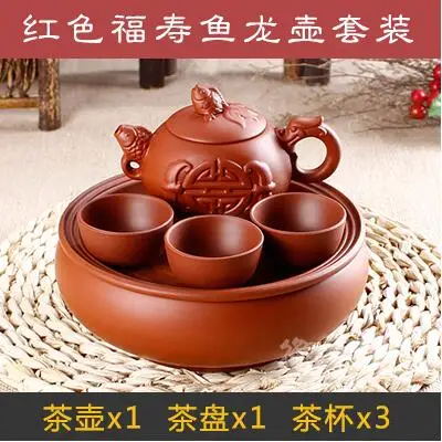 Chinese Kung Fu Tea Set With Tray Ceramic Teapot Tea Cup Portable Travel Tea Set [1 Zisha Teapot+ 3 Cups+ 1 Tea Tray] - Цвет: Set 20