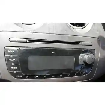 

AUDIO SYSTEM/RADIUS CD SEAT IBIZA (6J5)