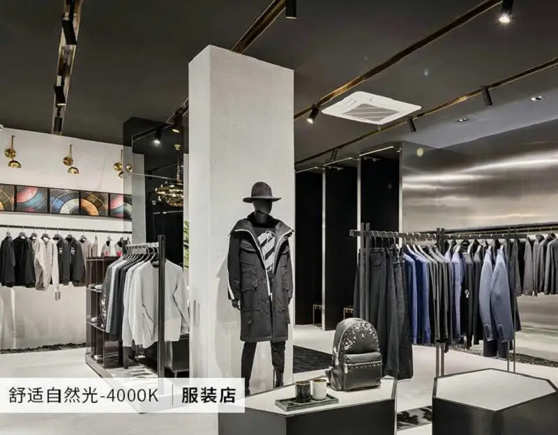 QQ截图20200303160414