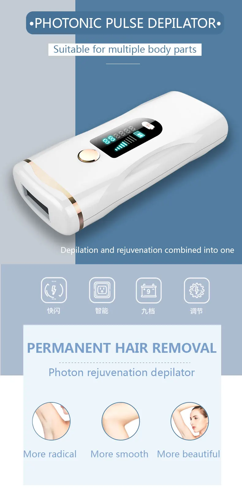 Instrumento de Remoção do Cabelo a Laser Salão de Beleza Remoção do Cabelo Instrumento de Beleza Casa Portátil Depilador Corpo Depilação Instrume Ipl 1 Cheap Depiladores