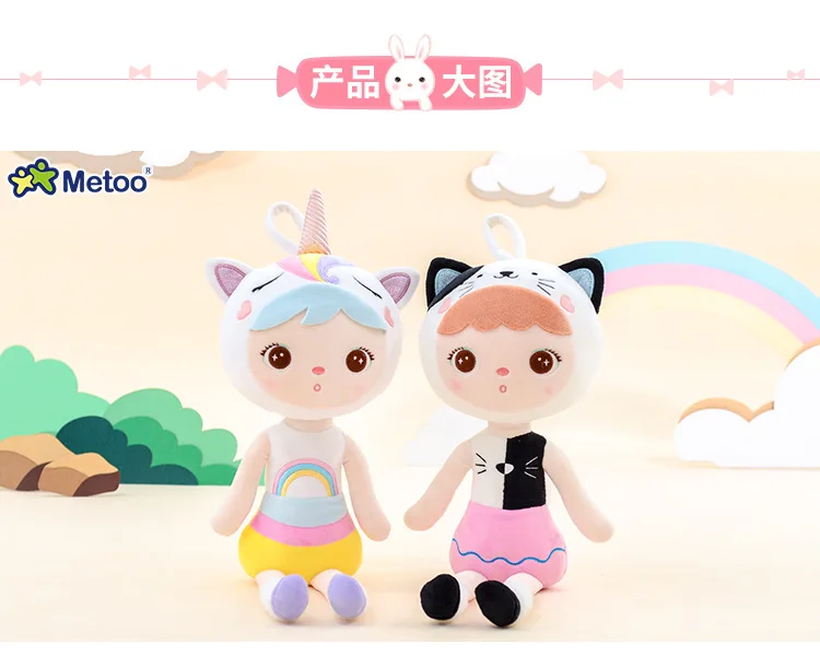 11356887630_1125937987