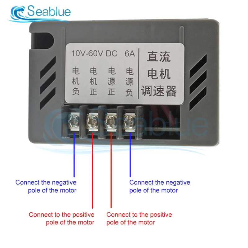 PWM DC Gear Motor Speed Controller Control The Speed Regulation of DC Brush Motor 6A 12V 24V 48V