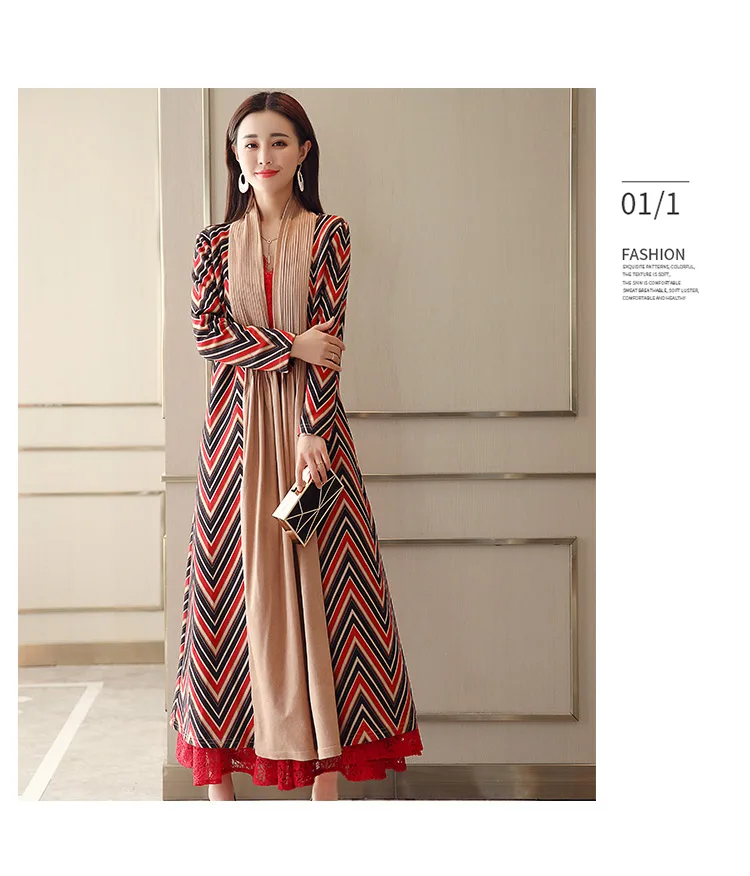 Spring And Autumn Korean-style Women's Elegant Plaid Stripes Printed Slimming over-the-Knee Long Trench Coat Elegant Large