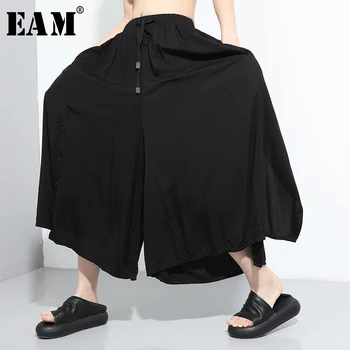 

[EAM] High Elastic Waist Black Brief Long Wide Leg Trousers New Loose Fit Pants Women Fashion Tide Spring Summer 2020 1U824