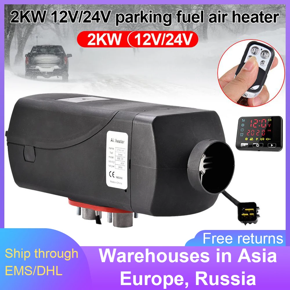 LowNoiseCarHeater2KW12VAirHeaterWithLCDRemoteControl