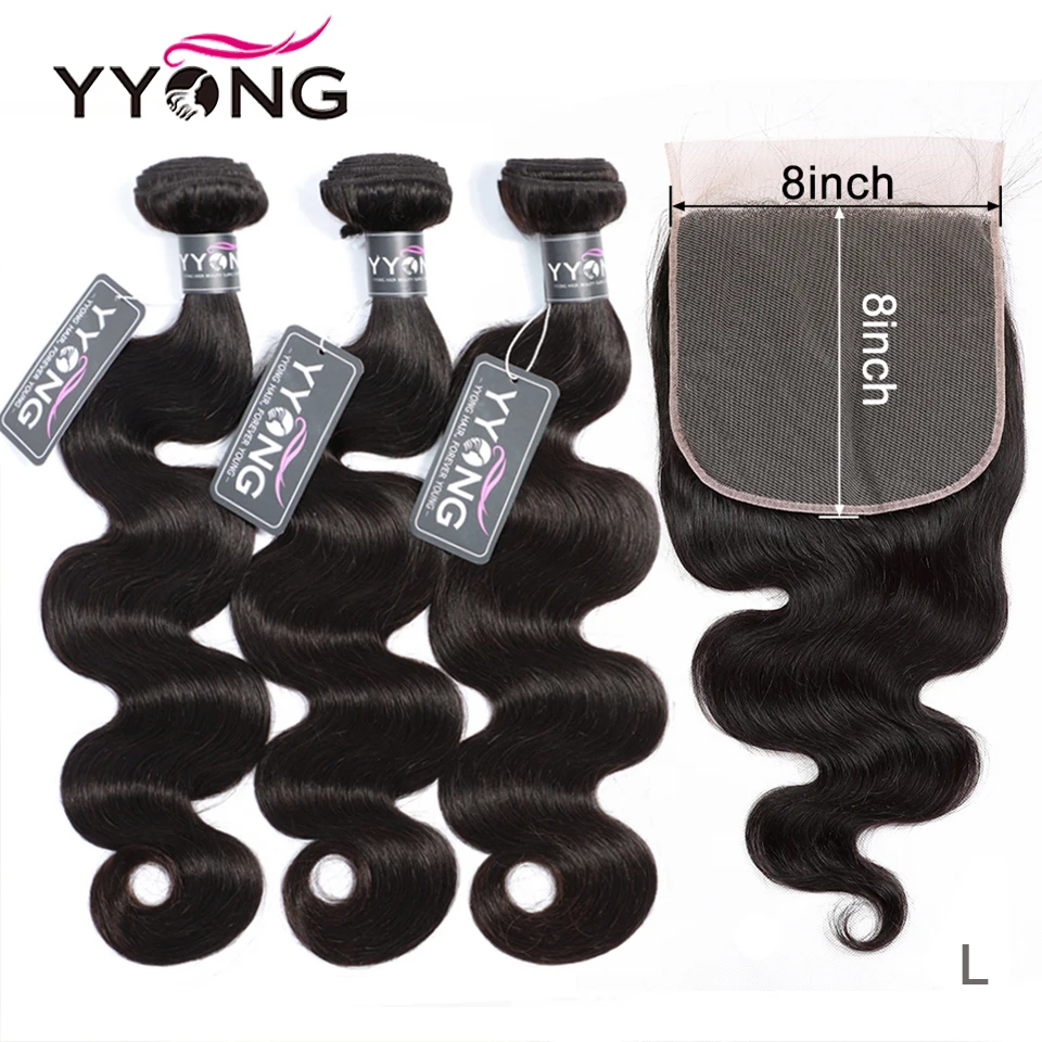 Winter New Large 8×8 Front Closure With Bundle Body Wave 3 Bundles With Closure Hair Weft With Closure