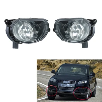 

One Pair of Car Front Fog Light Lamp fit for Audi Q7 2007-2009