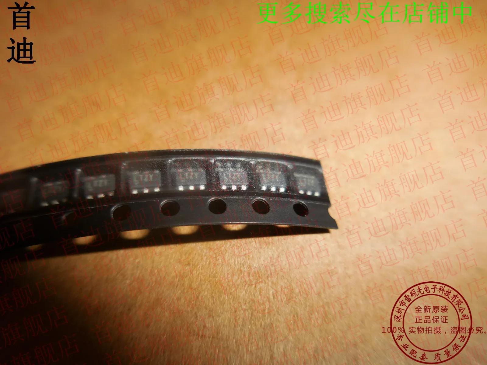 

Free shipping LTC4440ES6 LTC4440 SOT23-6 10PCS