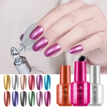 Гель-лак для ногтей Золото и серебро 12 цветов Быстросохнущий гель лак es 8 мл Лак для ногтей лак стойкий лак для ногтей