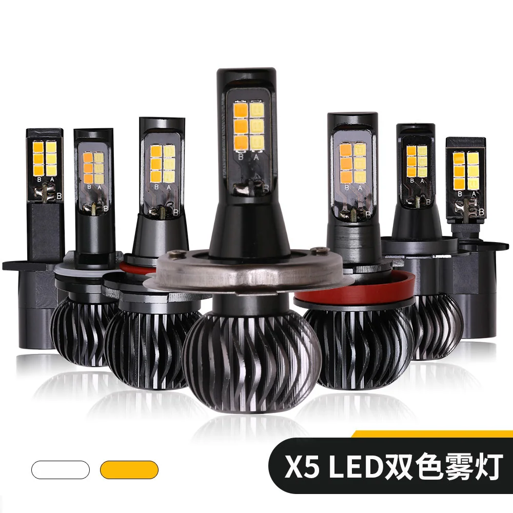 Fog Lamp H1 H3 H4 H7 H8 / H11 9006 880 Bulb High Power 2PCS Free Delivery Automobile Led Two Color 3030-12 Two-color Light | Автомобили и