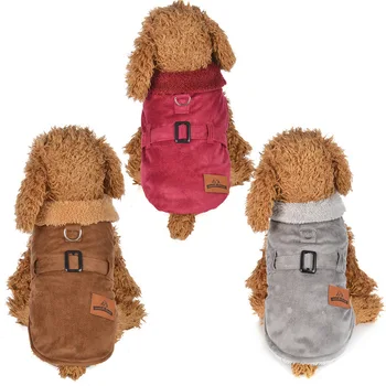 

Autumn/winter Polyester Pet Dog Coat Thicken Warm Pet Clothes for Small and Medium Dog Jacket Pet Supplies Chihuahua 12