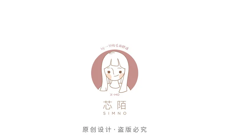 30 шт./1 упаковка Kawaii слухи и пословицы Тип дневник планировщик декоративные мобильные наклейки Скрапбукинг Ремесло Канцелярские наклейки