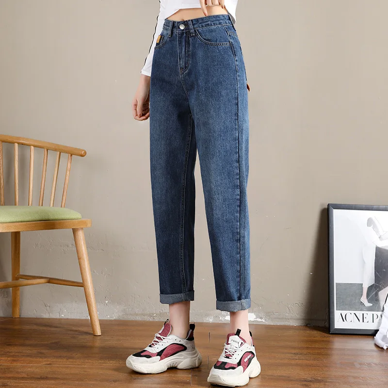 Осенние новые рваные джинсы женские свободные с высокой талией девять точек Harlan брюки женские