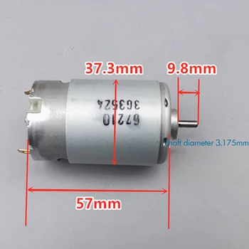

550 Motor DC12V 60W 19000 rpm High Power DC Motor Forward and Reverse Motor with Cooling Fan, Shaft Diameter 3.175mm, M3 Hole