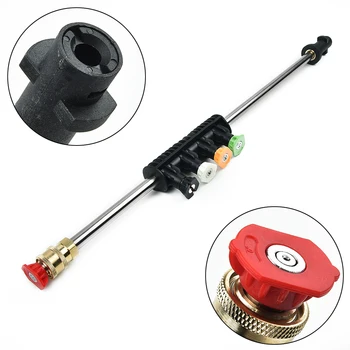 

Metal Jet Lance Nozzle+5 Nozzles Parts Kit For Karcher K1 K2 K3 K4 K5 K6 K7