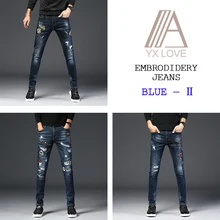Вышитые мужские джинсы синего цвета фантастические узоры качественные брендовые тонкие эластичные удобные штаны в стиле хип-хоп несколько стилей