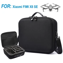Сумка для дрона камера беспилотный корпус для Xiaomi FIMI X8 SE беспилотный корпус 4K камера FIMI SE Uav Feshion водонепроницаемый ящик для хранения футляр из этиленвинилацетата
