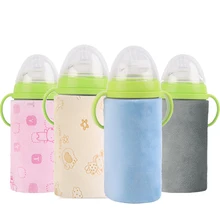 USB подогреватель молока изолированный мешок портативный путешествия детское молоко термобутылка крышка нагреватель младенческой Кормления бутылки Сумки коляска S2643N