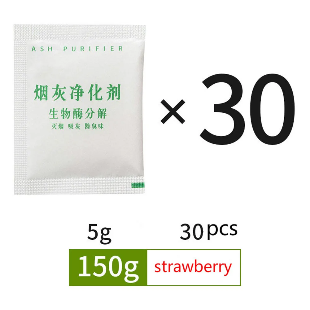 strawberry-Bagged Пепельница очиститель для удаления золы очистка воздуха удаление дыма удаление воздуха освежитель воздуха DNJ998 - Тип аромата: strawberry-Bagged