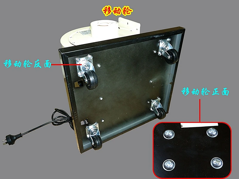 dust collector 230M (9)