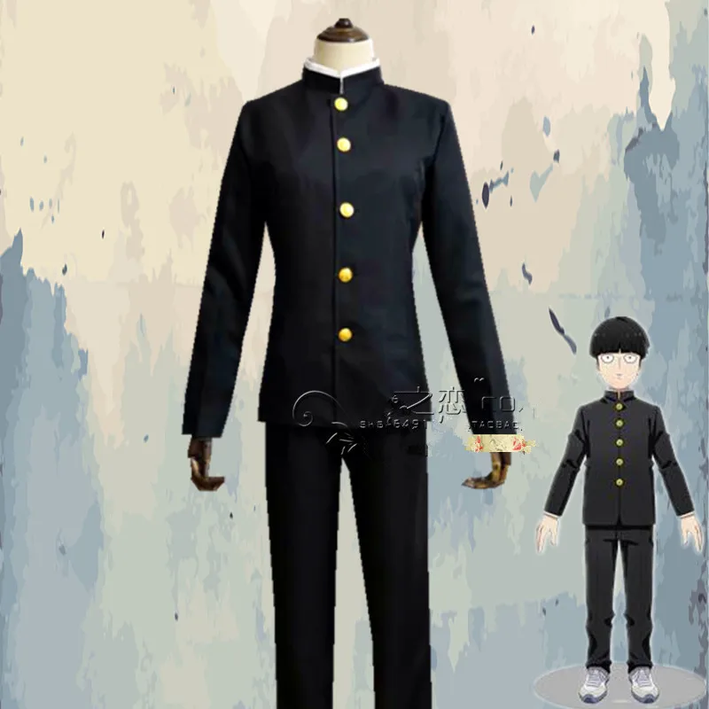 Аниме Mob Psycho (милый чудак 100 кагеяма шигео Косплэй костюм японская школьная форма