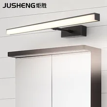 Ju sheng зеркальный шкаф, зеркало, передняя лампа, светодиодный, современный, минималистичный, для ванной комнаты, для макияжа, настенные светильники для ванной комнаты