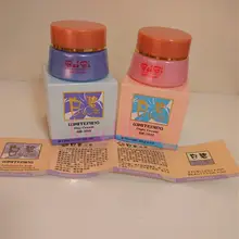 BAIBI отбеливающий омоложение ночной крем осветление отбеливание(дневной крем+ ночной крем